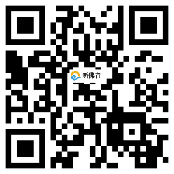 微信分享二维码