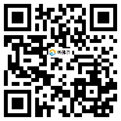 微信分享二维码