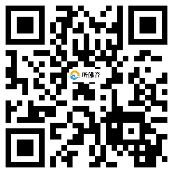 微信分享二维码