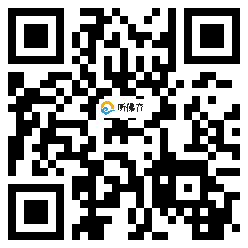 微信分享二维码