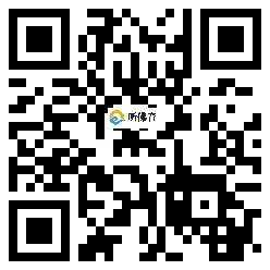 微信分享二维码