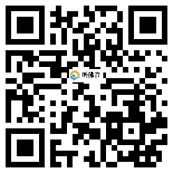 微信分享二维码