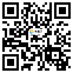 微信分享二维码