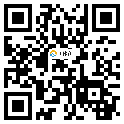 微信分享二维码