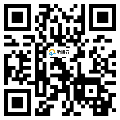 微信分享二维码