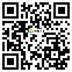 微信分享二维码