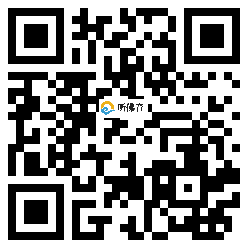 微信分享二维码