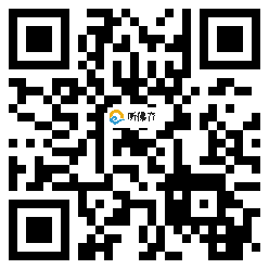 微信分享二维码