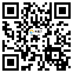 微信分享二维码