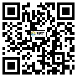 微信分享二维码