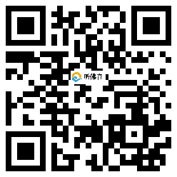 微信分享二维码