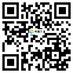 微信分享二维码