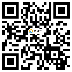 微信分享二维码