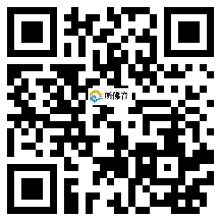 微信分享二维码