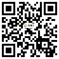 微信分享二维码