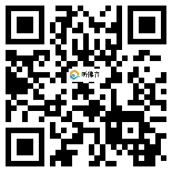 微信分享二维码