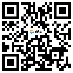 微信分享二维码