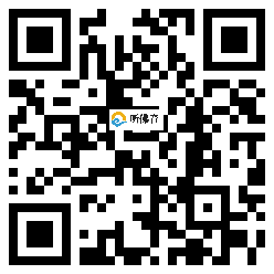 微信分享二维码