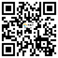 微信分享二维码