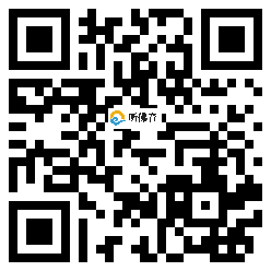 微信分享二维码