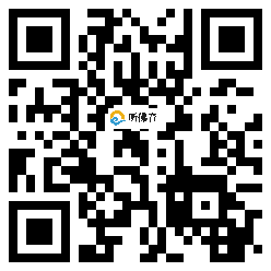 微信分享二维码