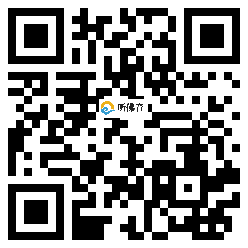 微信分享二维码