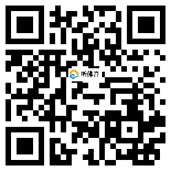 微信分享二维码