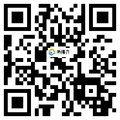 微信分享二维码