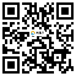 微信分享二维码