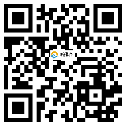 微信分享二维码