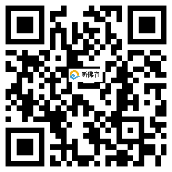 微信分享二维码