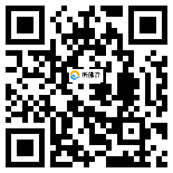 微信分享二维码