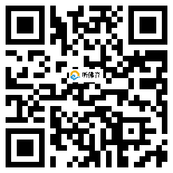 微信分享二维码