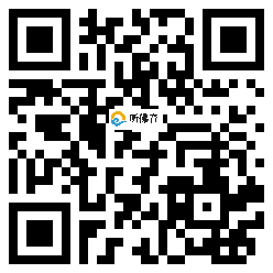 微信分享二维码