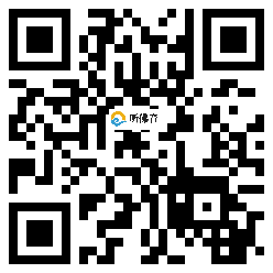 微信分享二维码