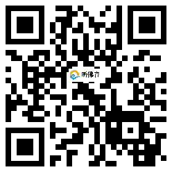 微信分享二维码