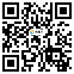 微信分享二维码