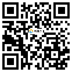 微信分享二维码