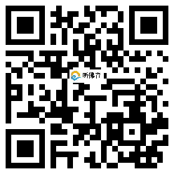 微信分享二维码