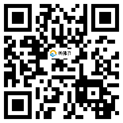 微信分享二维码