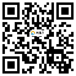 微信分享二维码