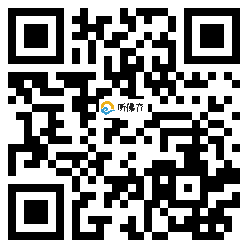 微信分享二维码