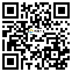 微信分享二维码