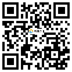 微信分享二维码