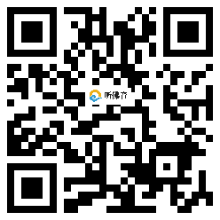 微信分享二维码