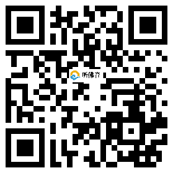 微信分享二维码