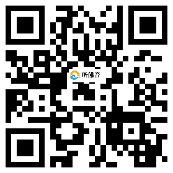 微信分享二维码