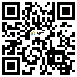 微信分享二维码