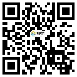 微信分享二维码