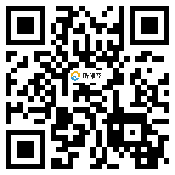 微信分享二维码